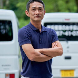 野中 邦朗 (クニ)